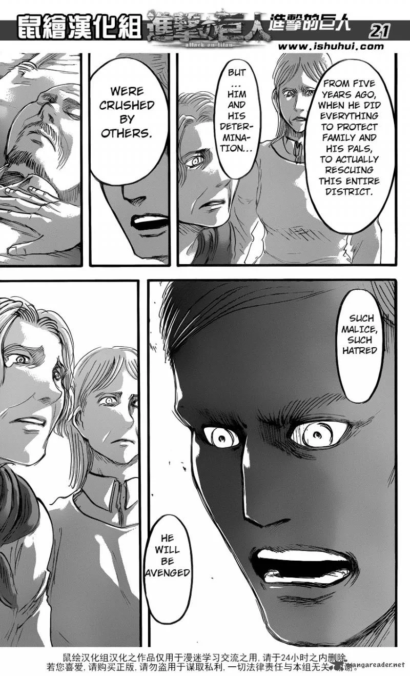Shingeki no Kyojin Chapter 57 page 18