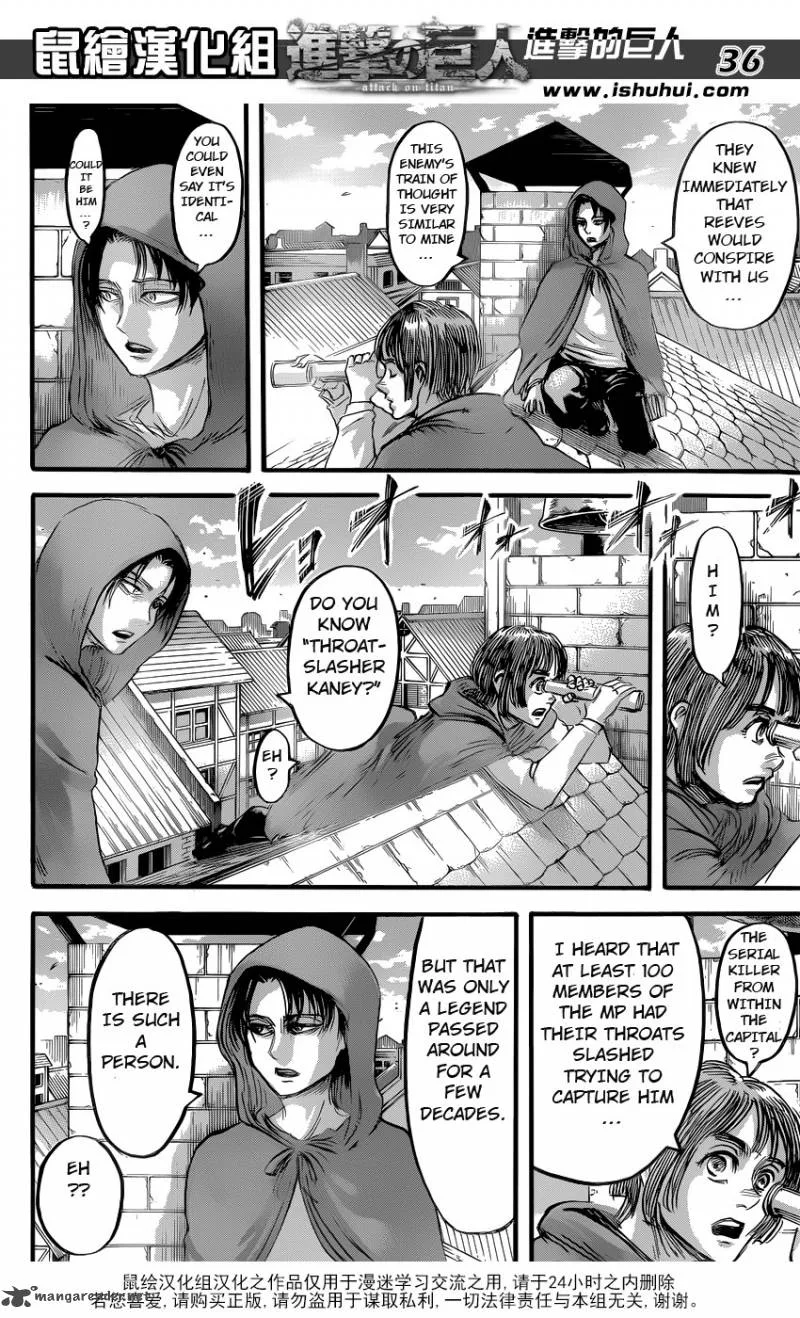 Shingeki no Kyojin Chapter 57 page 29