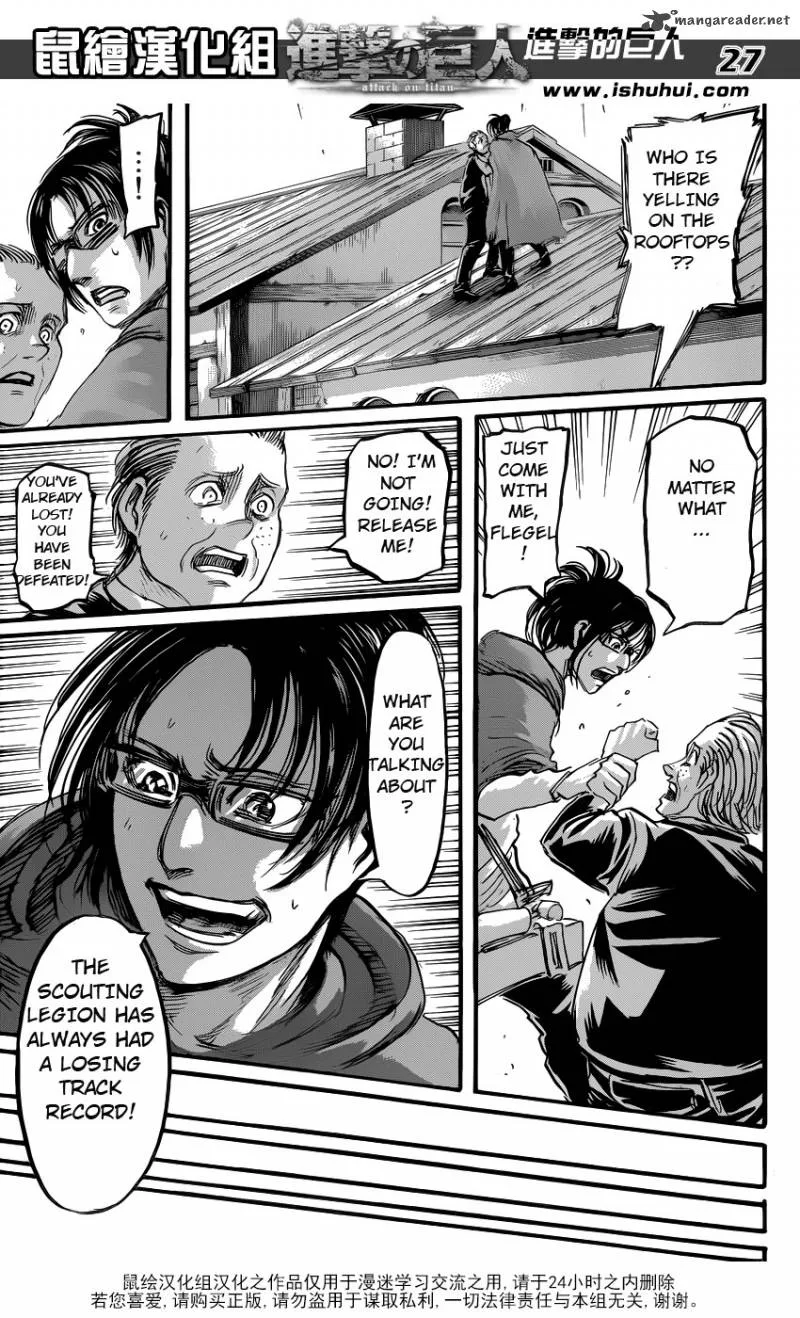 Shingeki no Kyojin Chapter 57 page 22