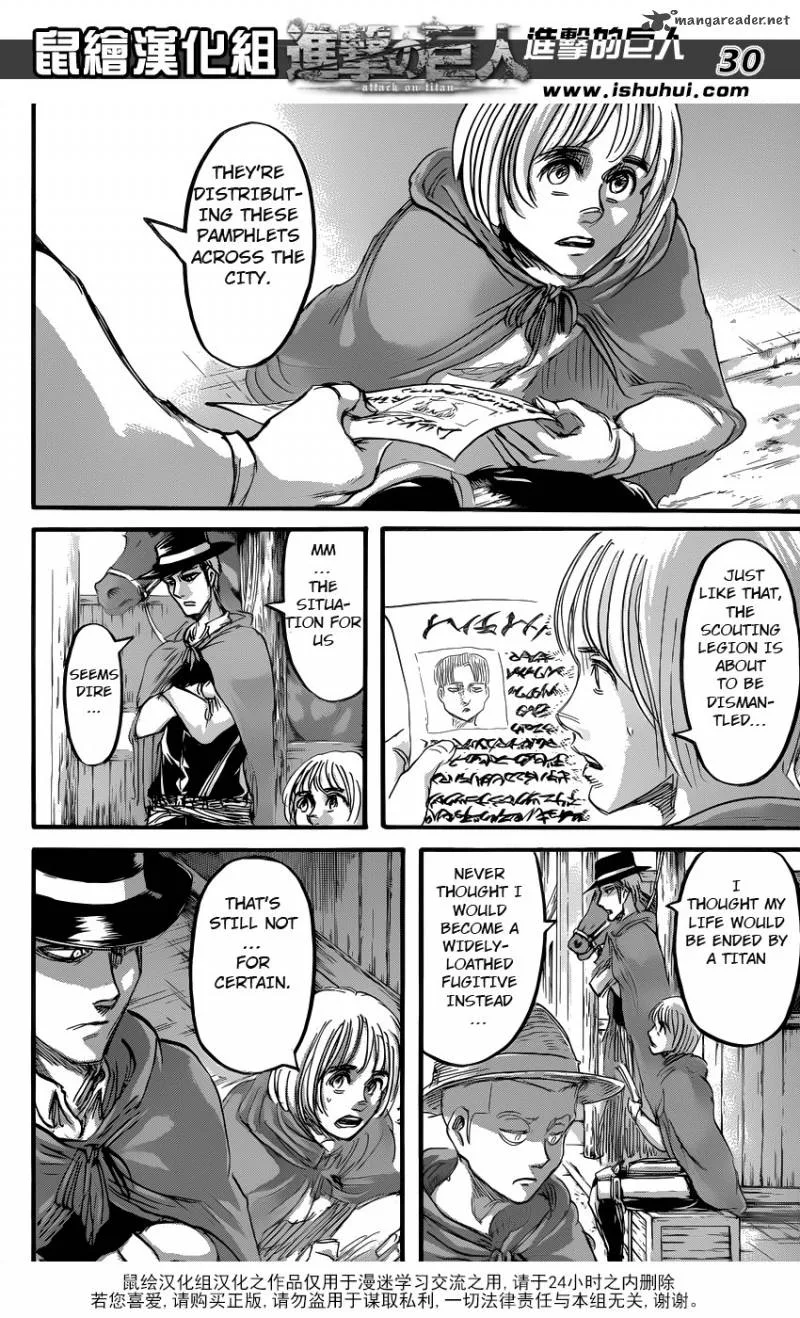 Shingeki no Kyojin Chapter 57 page 25