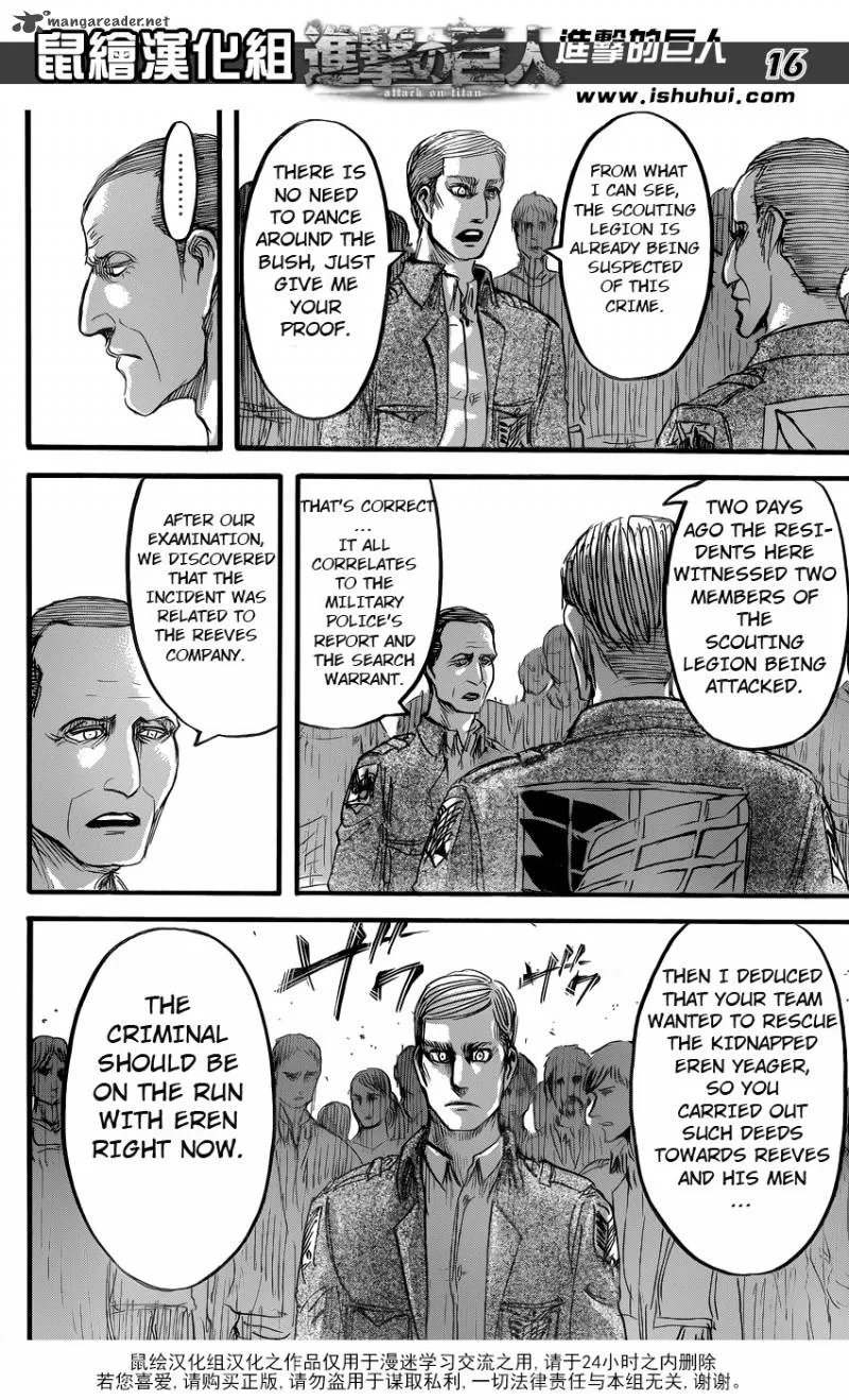 Shingeki no Kyojin Chapter 57 page 14