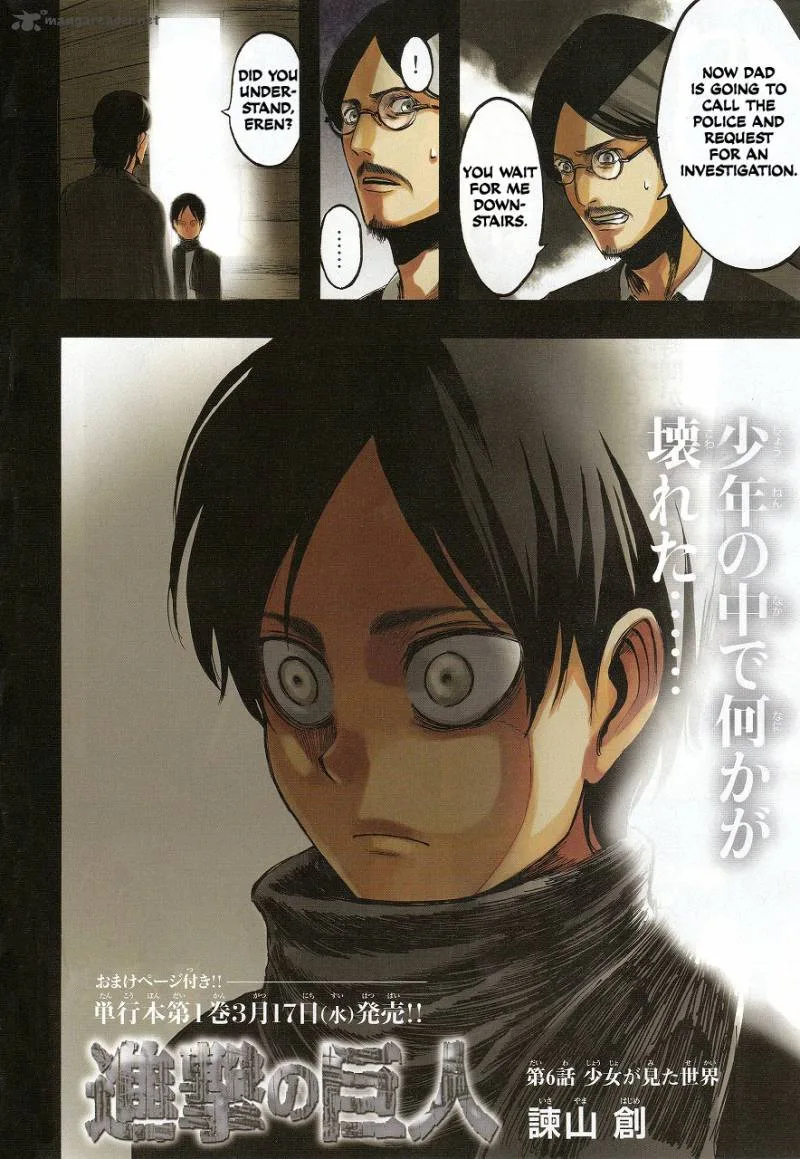 Shingeki no Kyojin Chapter 6 page 4