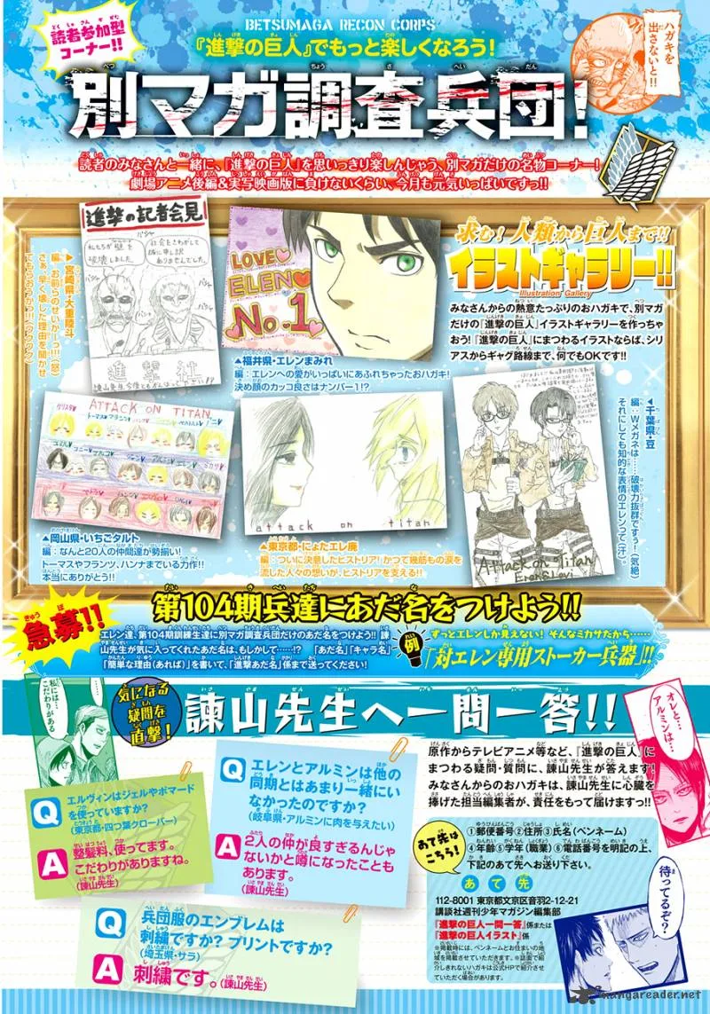 Shingeki no Kyojin Chapter 71 page 55
