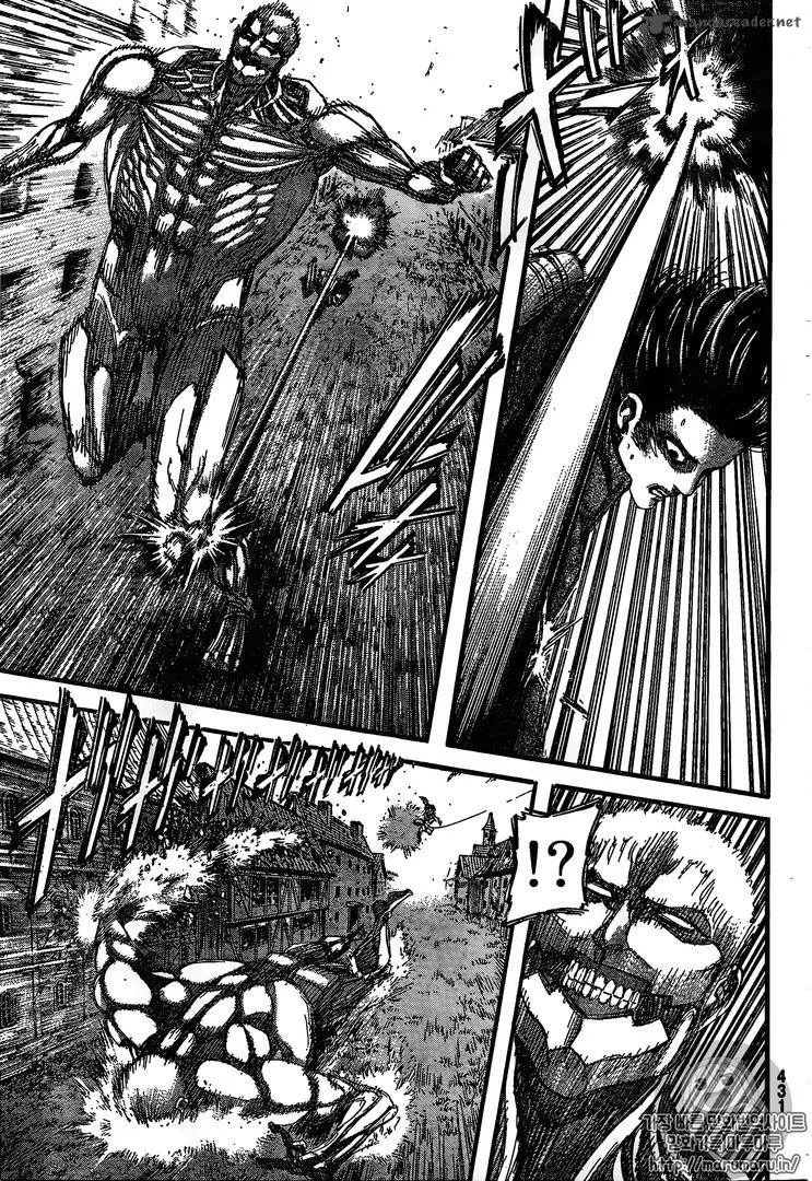 Shingeki no Kyojin Chapter 82 page 6