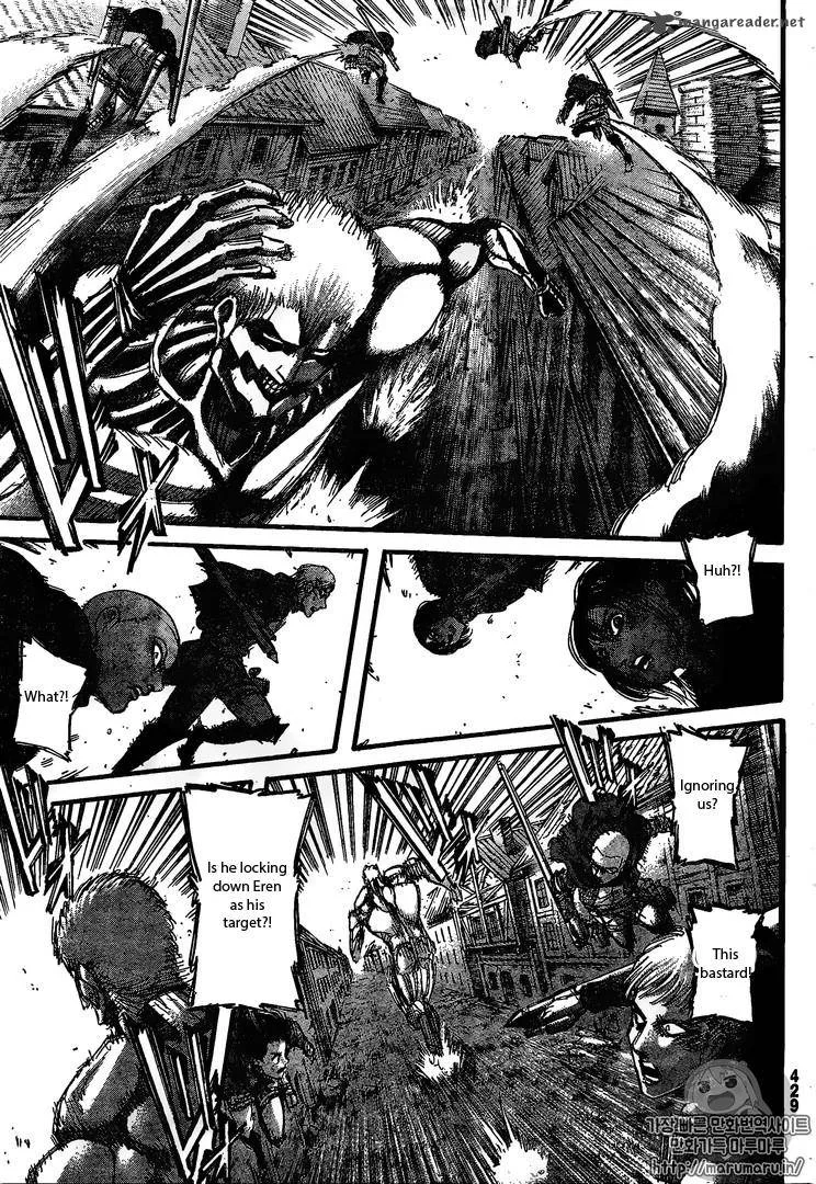 Shingeki no Kyojin Chapter 82 page 4