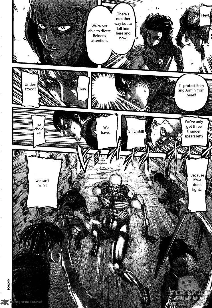 Shingeki no Kyojin Chapter 82 page 7