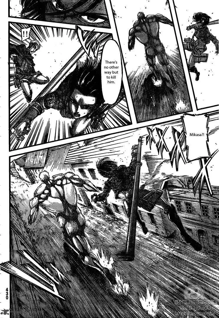Shingeki no Kyojin Chapter 82 page 5