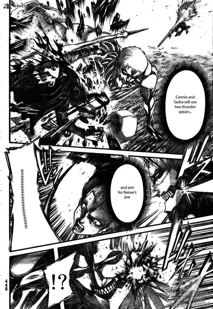 Shingeki no Kyojin Chapter 82 page 22