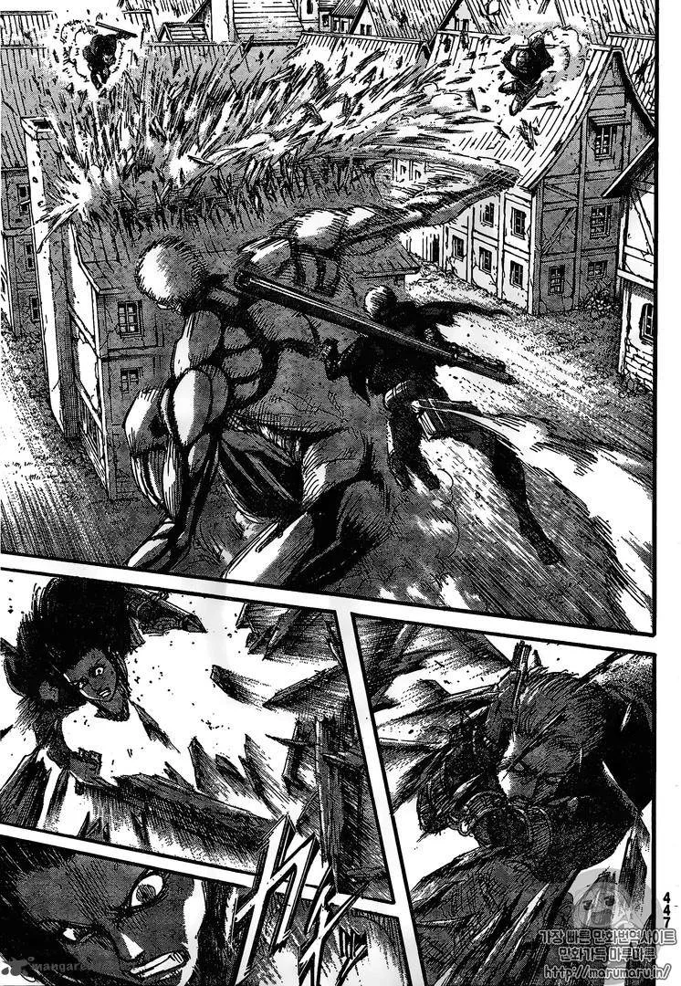 Shingeki no Kyojin Chapter 82 page 21