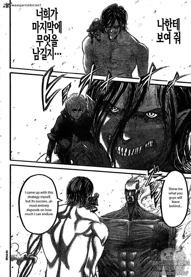 Shingeki no Kyojin Chapter 82 page 11