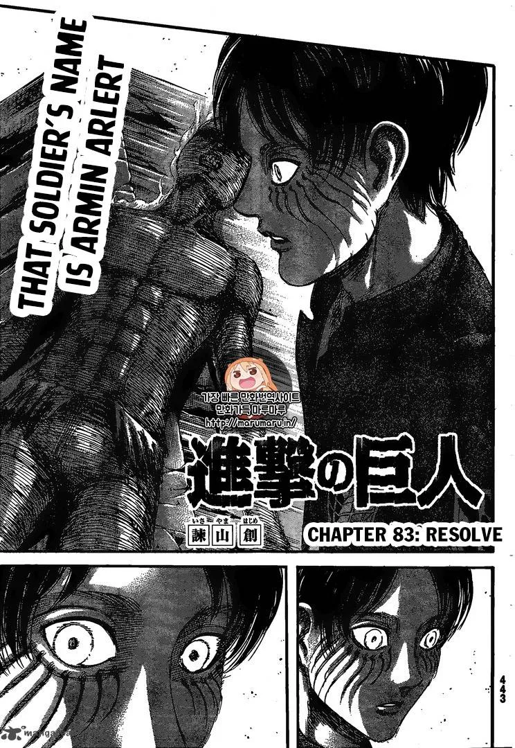 Shingeki no Kyojin Chapter 83 page 4