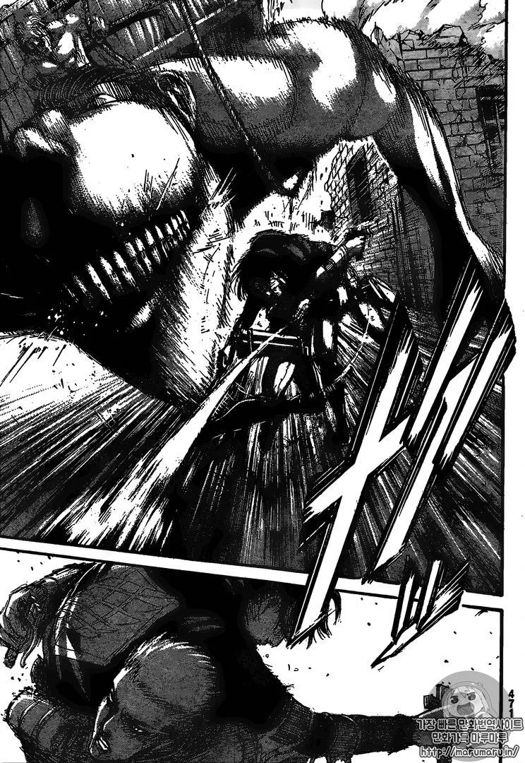 Shingeki no Kyojin Chapter 83 page 32