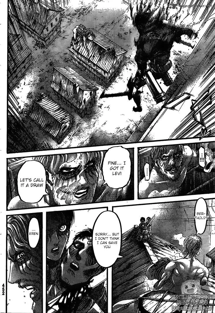 Shingeki no Kyojin Chapter 83 page 13