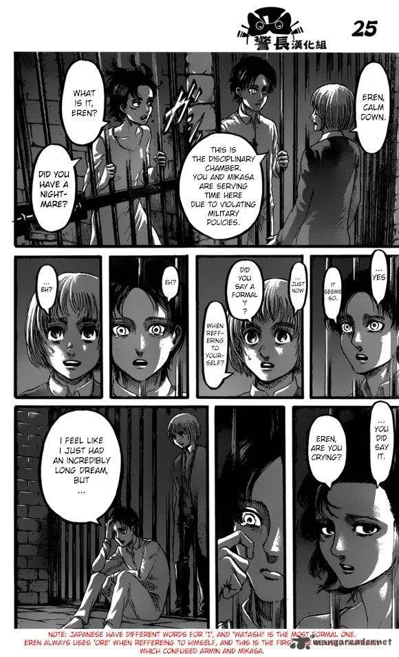 Shingeki no Kyojin Chapter 87 page 26