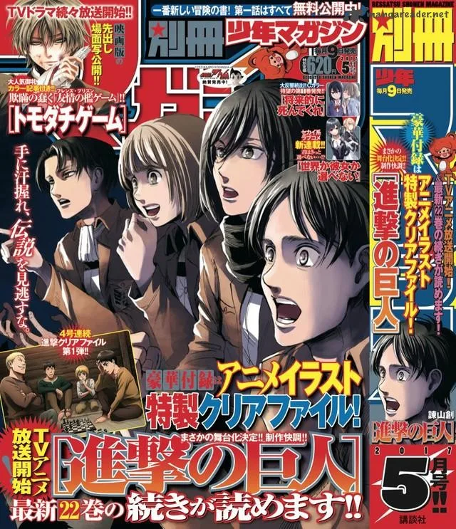 Shingeki no Kyojin Chapter 92 page 1