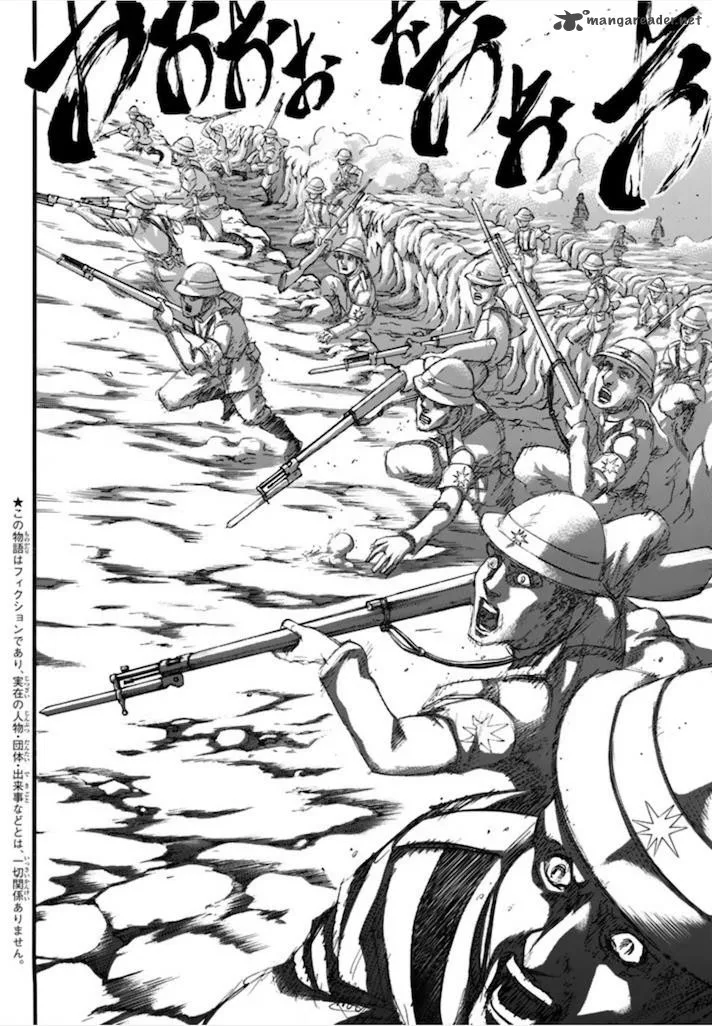 Shingeki no Kyojin Chapter 92 page 4