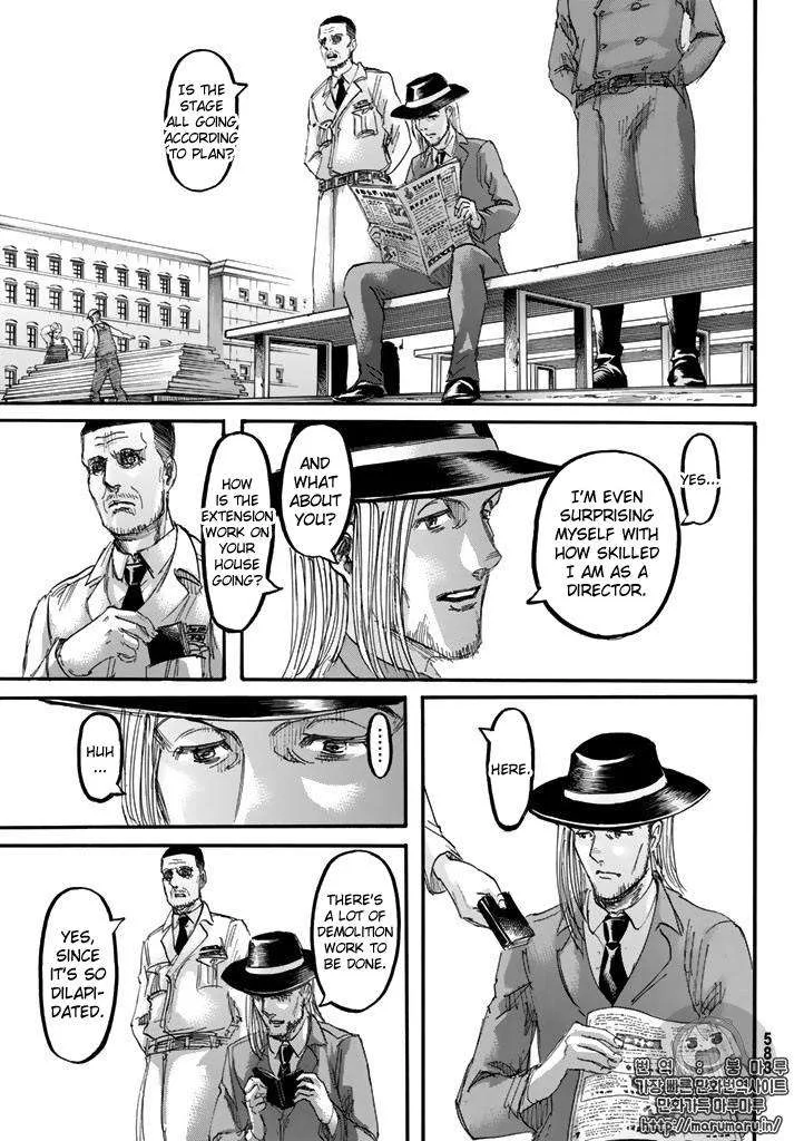 Shingeki no Kyojin Chapter 98 page 12