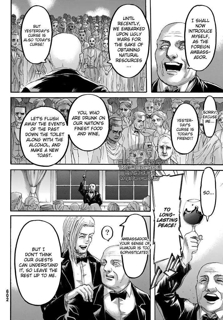 Shingeki no Kyojin Chapter 98 page 31
