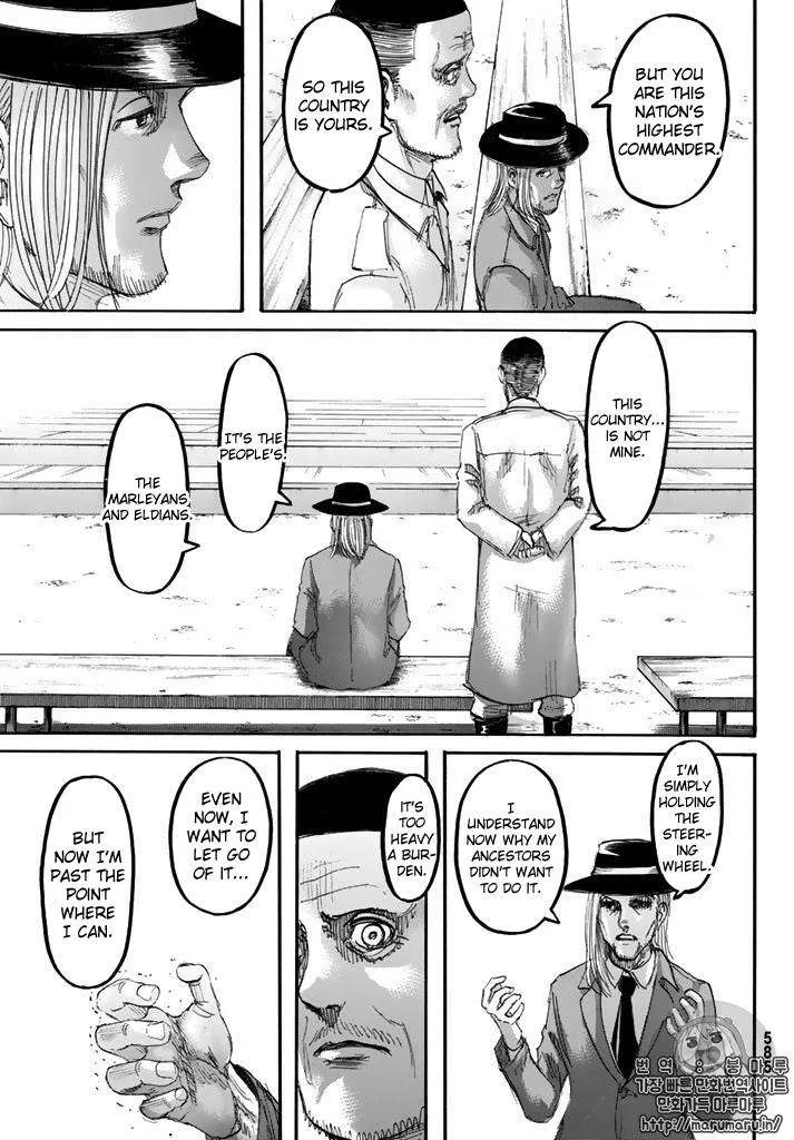 Shingeki no Kyojin Chapter 98 page 14