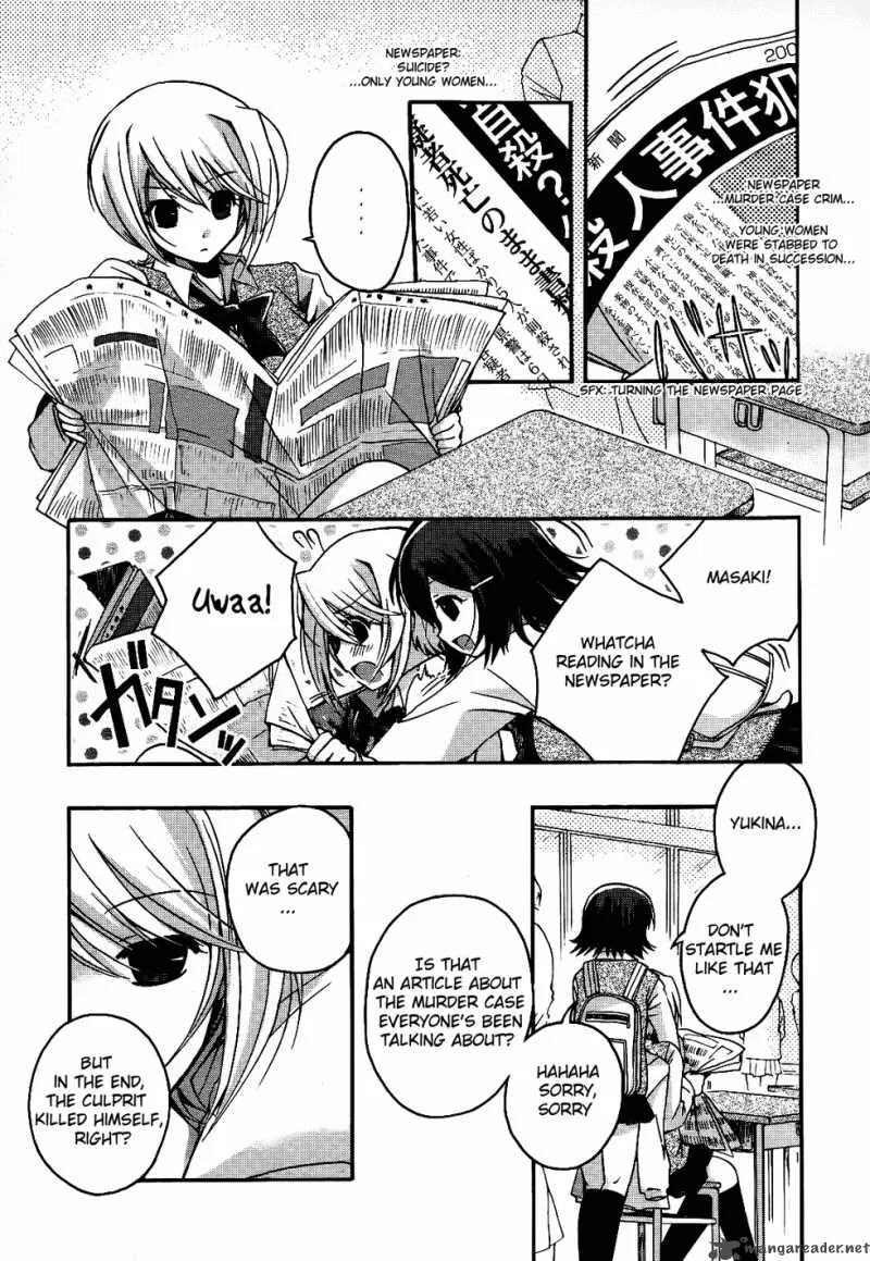 Shinigami Alice Chapter 1 page 3