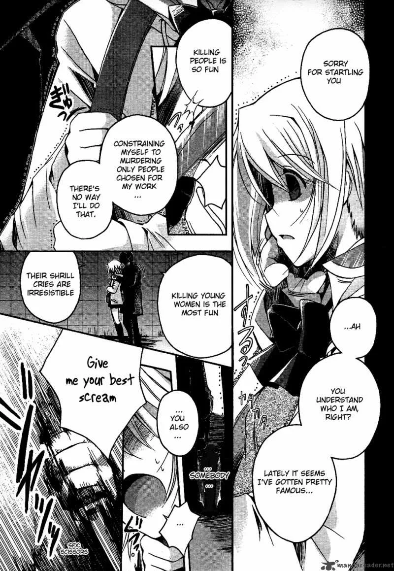 Shinigami Alice Chapter 1 page 7