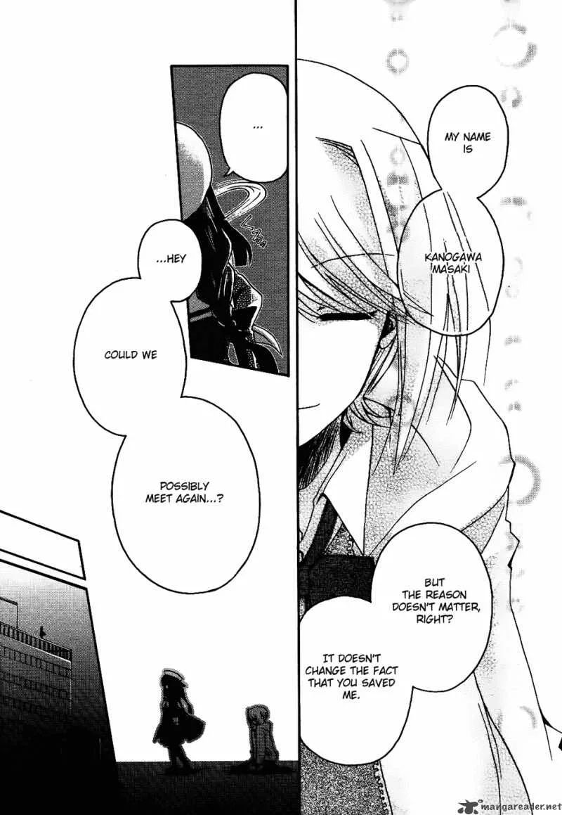 Shinigami Alice Chapter 1 page 27