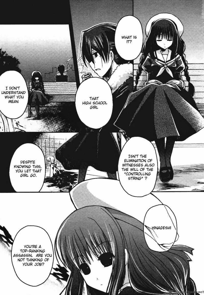 Shinigami Alice Chapter 1 page 17