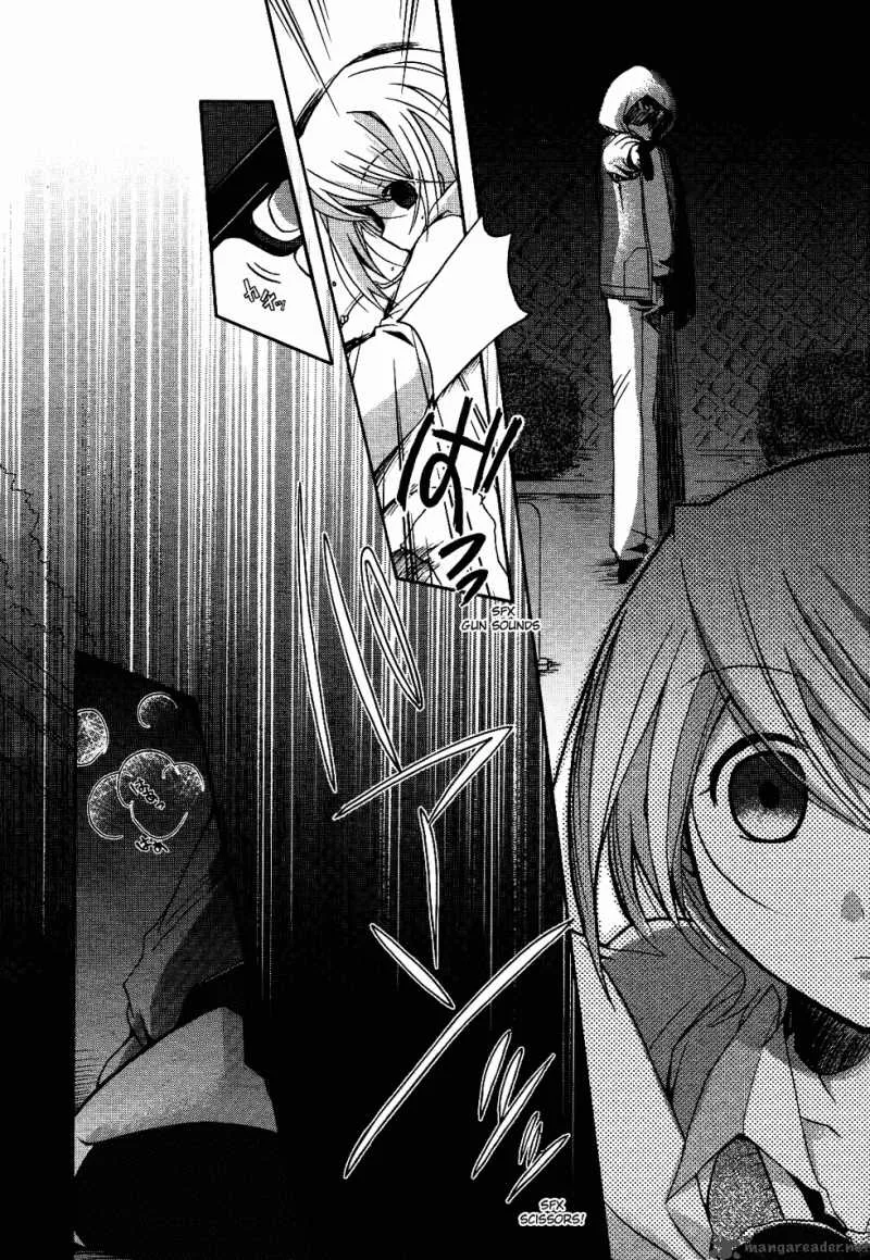 Shinigami Alice Chapter 1 page 22