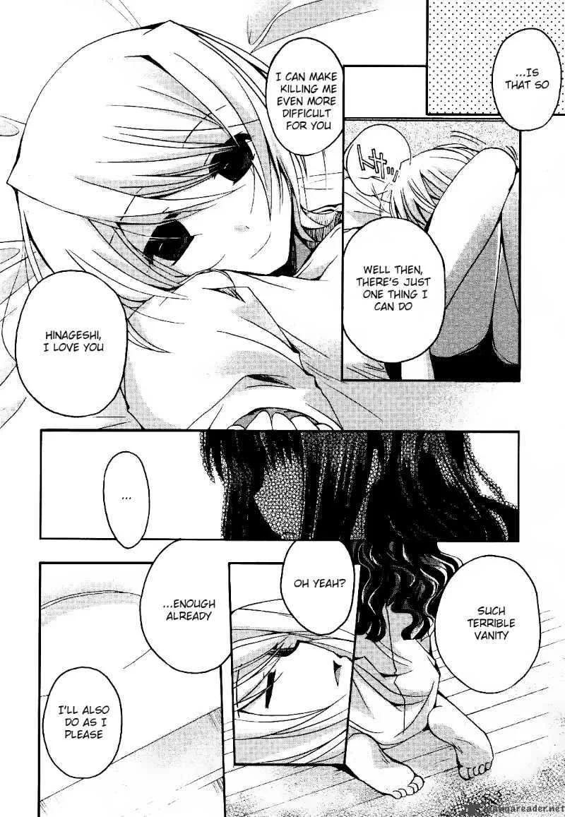 Shinigami Alice Chapter 2 page 22