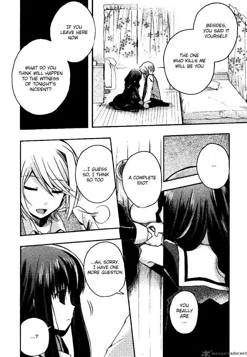 Shinigami Alice Chapter 2 page 10
