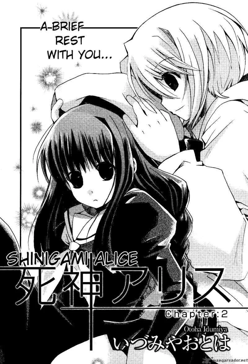 Shinigami Alice Chapter 2 page 1