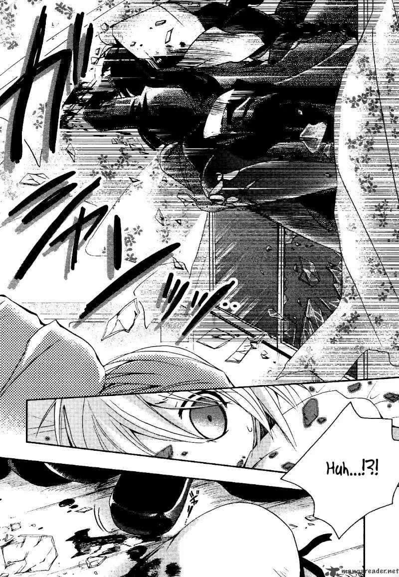 Shinigami Alice Chapter 2 page 4