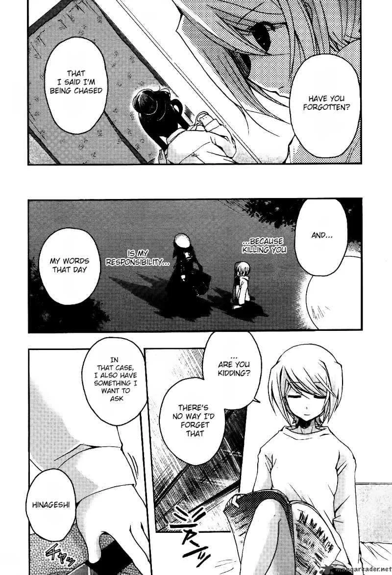 Shinigami Alice Chapter 2 page 19