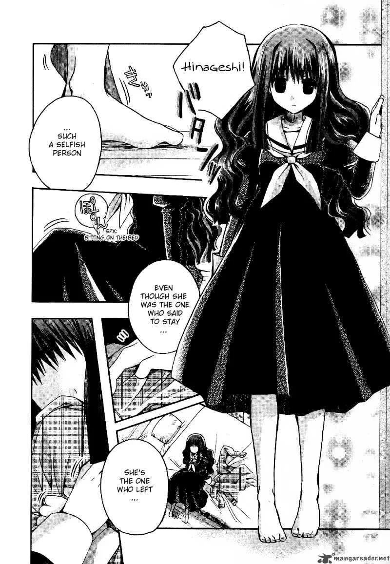 Shinigami Alice Chapter 2 page 12