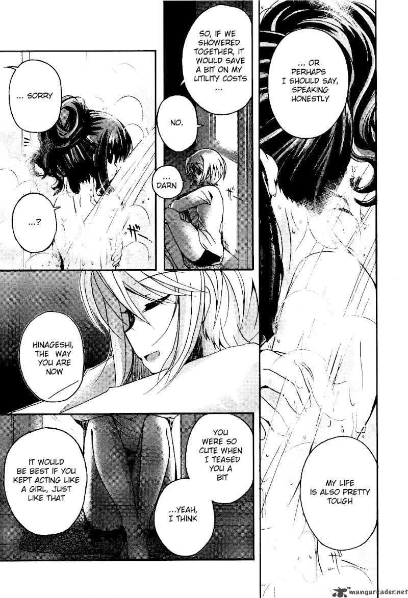 Shinigami Alice Chapter 2 page 17