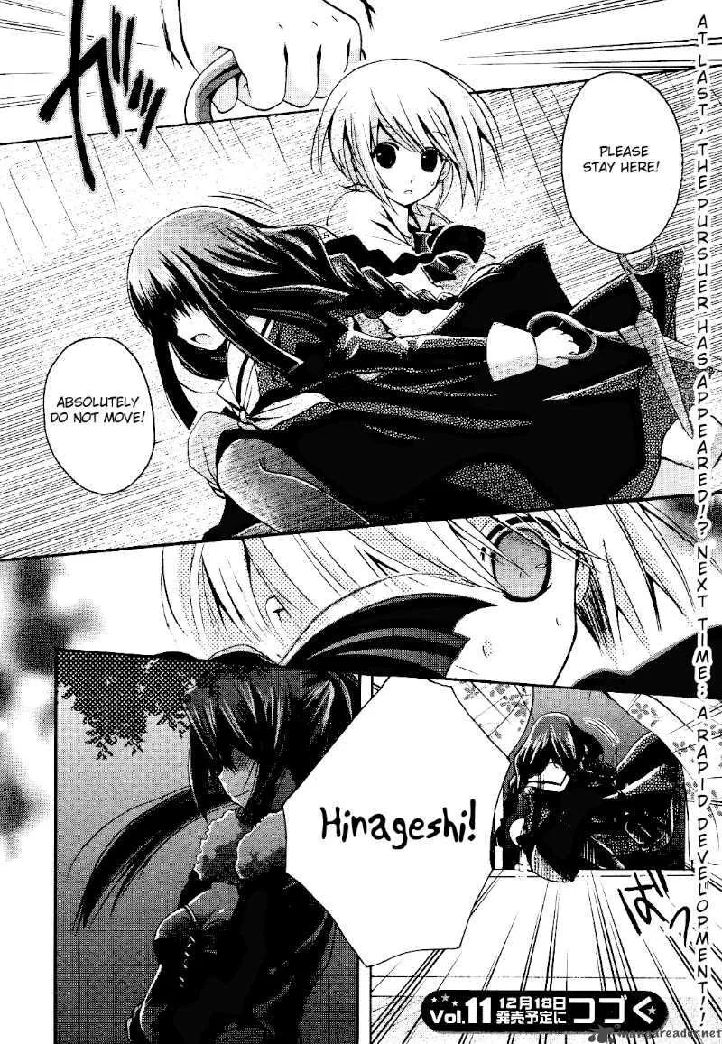 Shinigami Alice Chapter 2 page 28