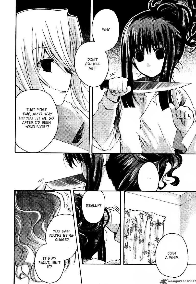 Shinigami Alice Chapter 2 page 20