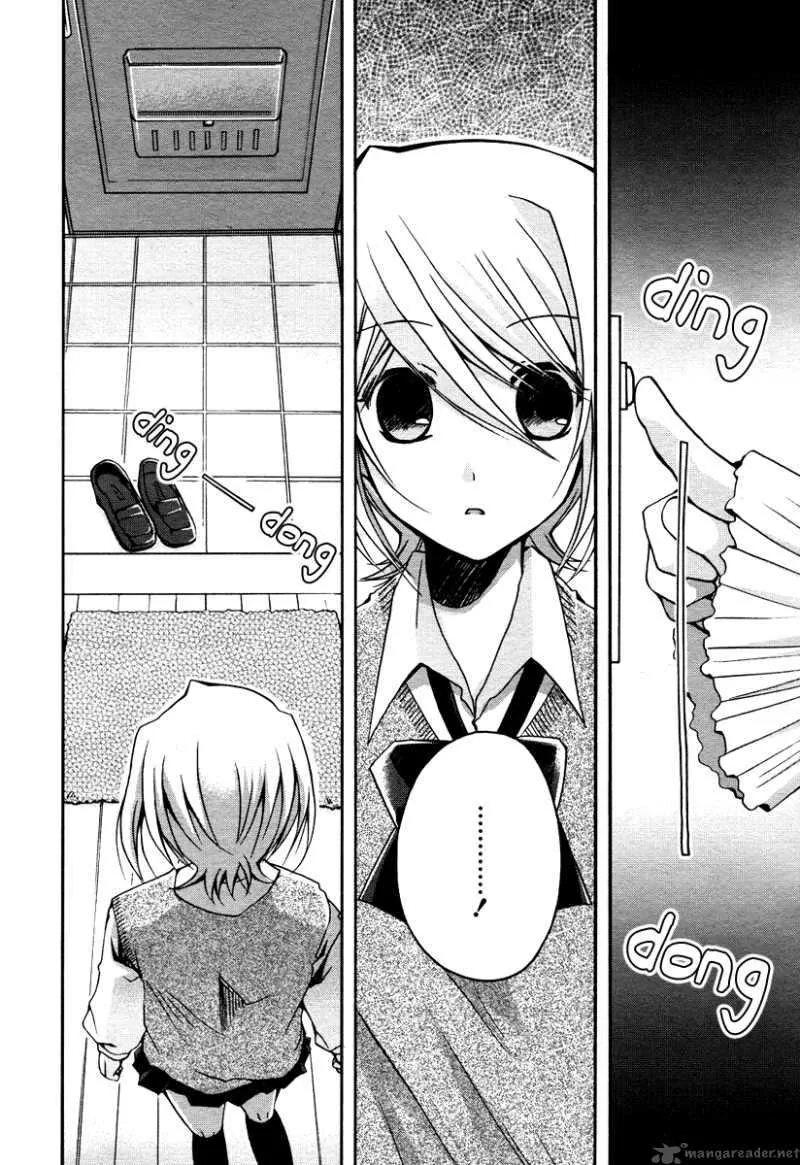 Shinigami Alice Chapter 3 page 3