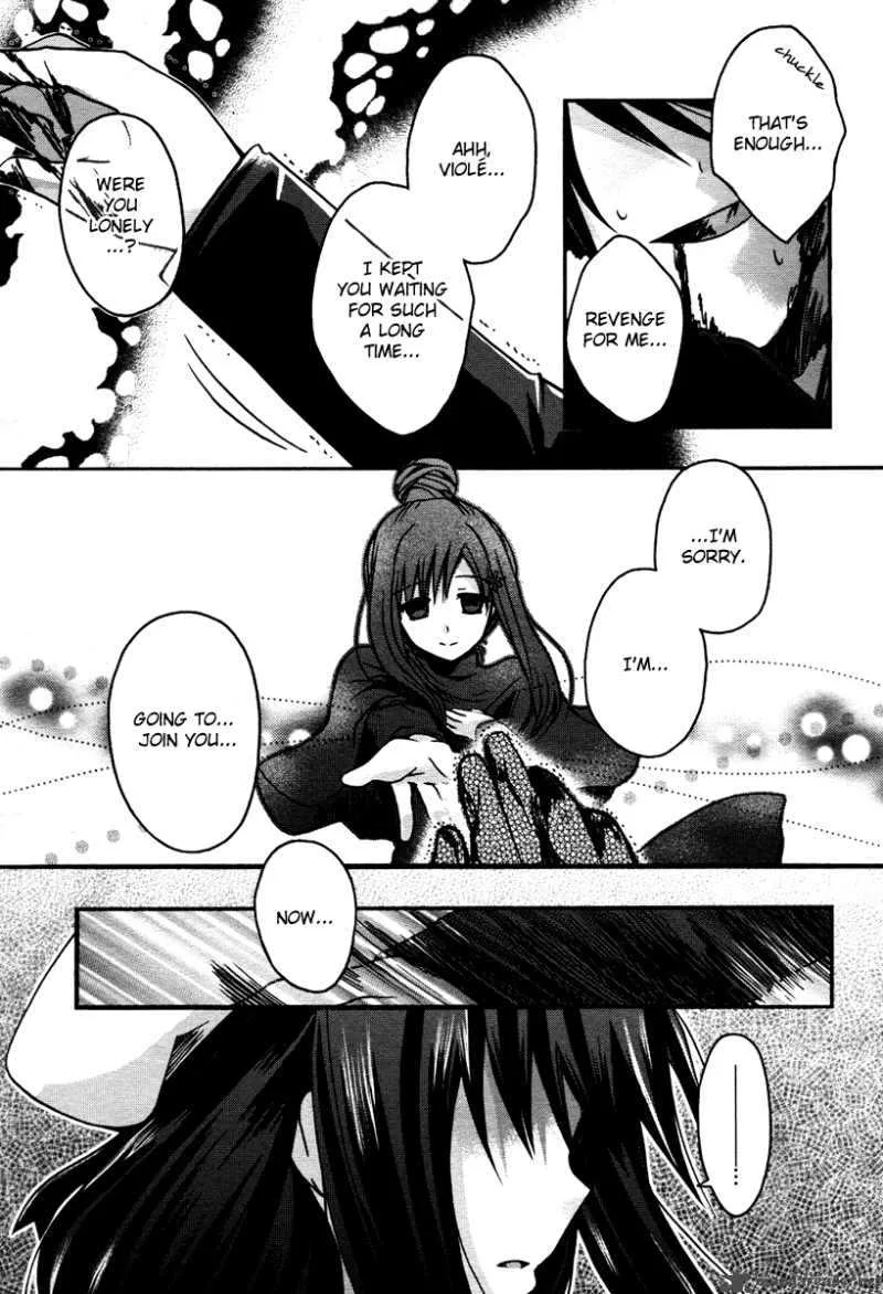 Shinigami Alice Chapter 3 page 23
