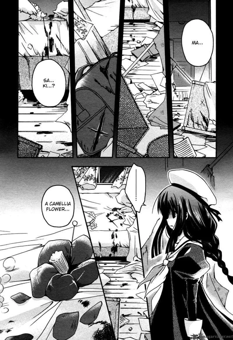 Shinigami Alice Chapter 3 page 27