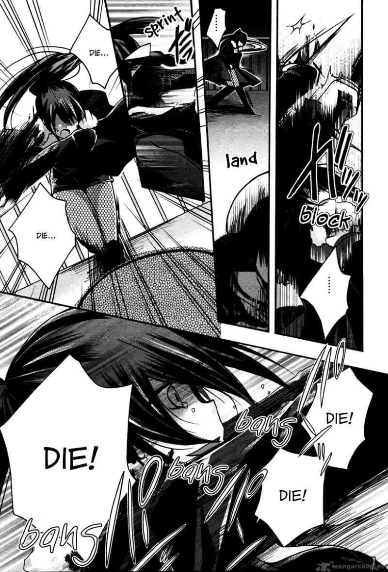Shinigami Alice Chapter 3 page 20