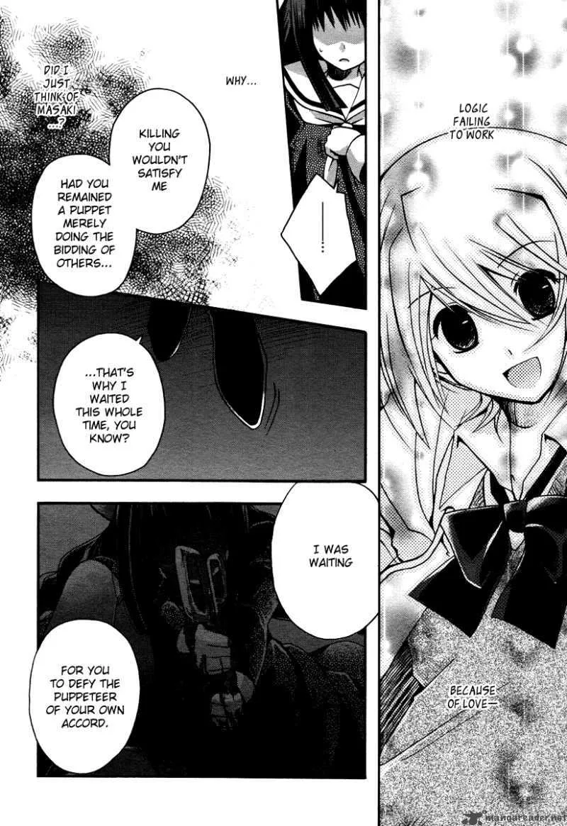 Shinigami Alice Chapter 3 page 15