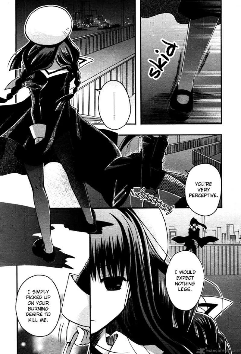Shinigami Alice Chapter 3 page 4