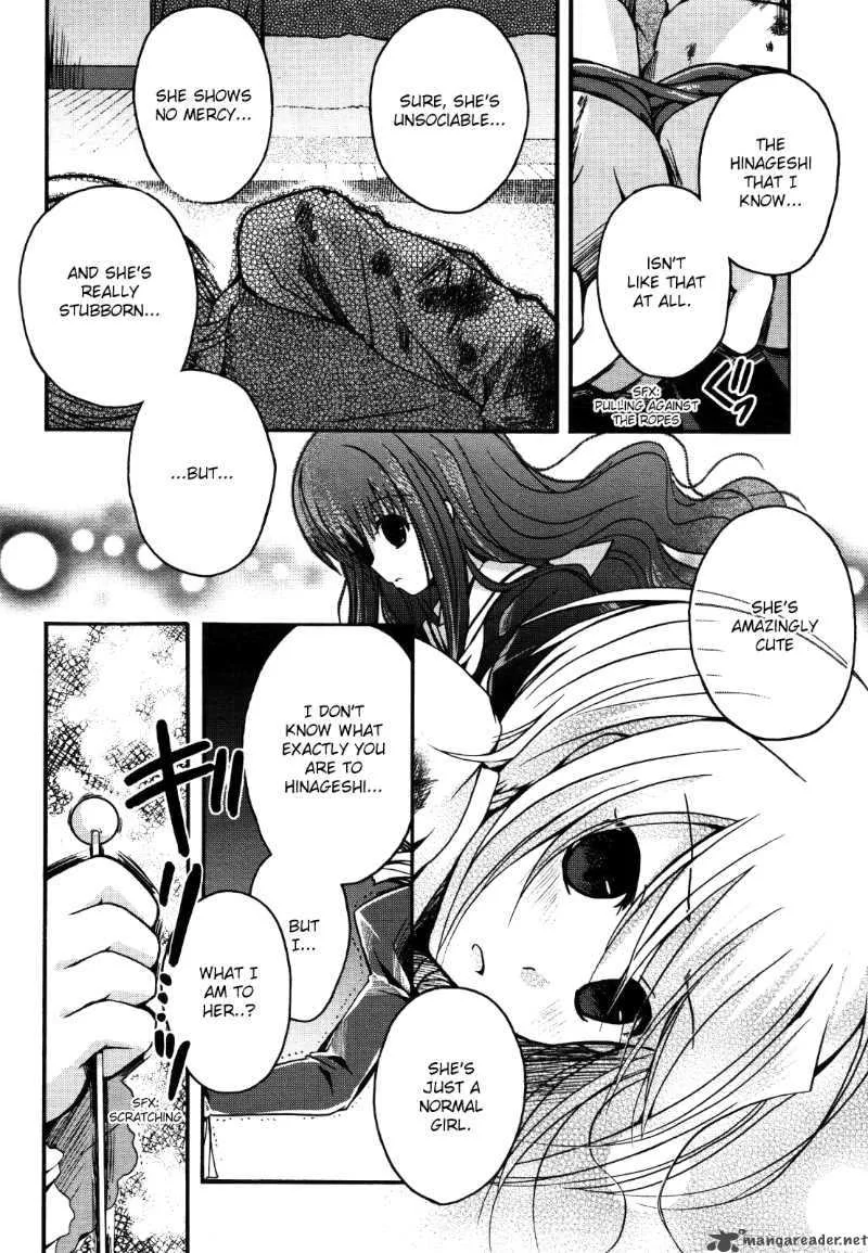 Shinigami Alice Chapter 4 page 8