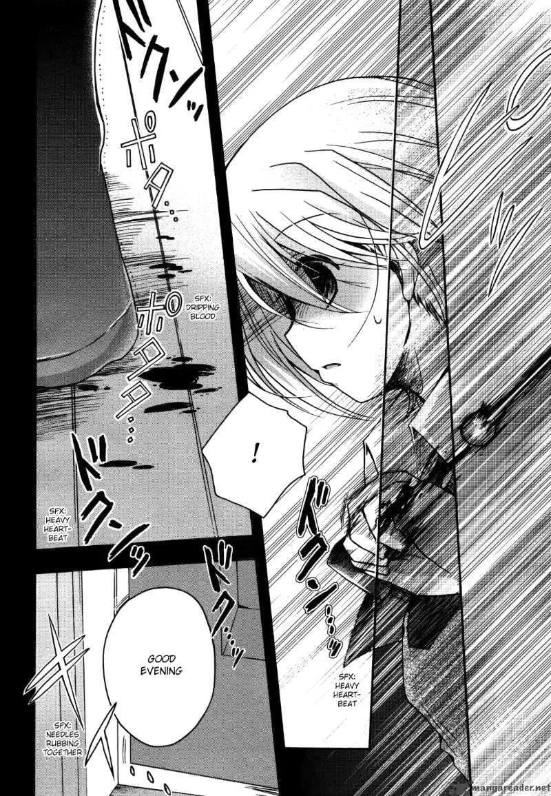 Shinigami Alice Chapter 4 page 2