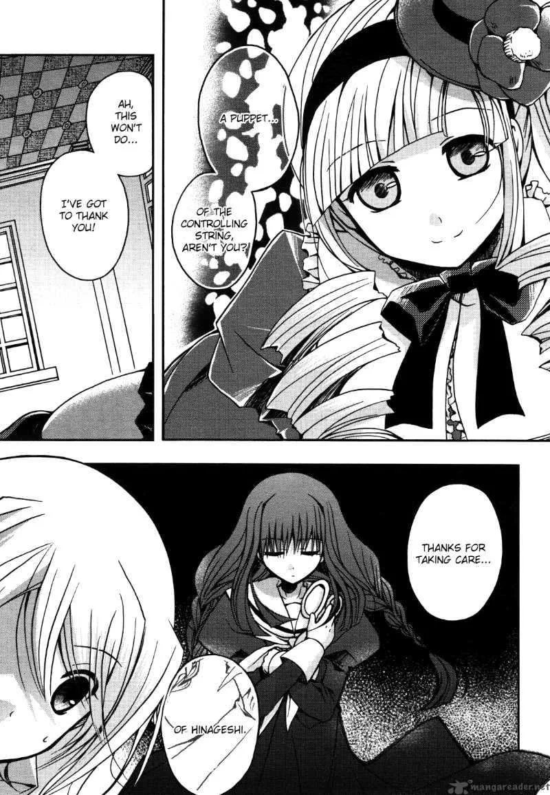 Shinigami Alice Chapter 4 page 5