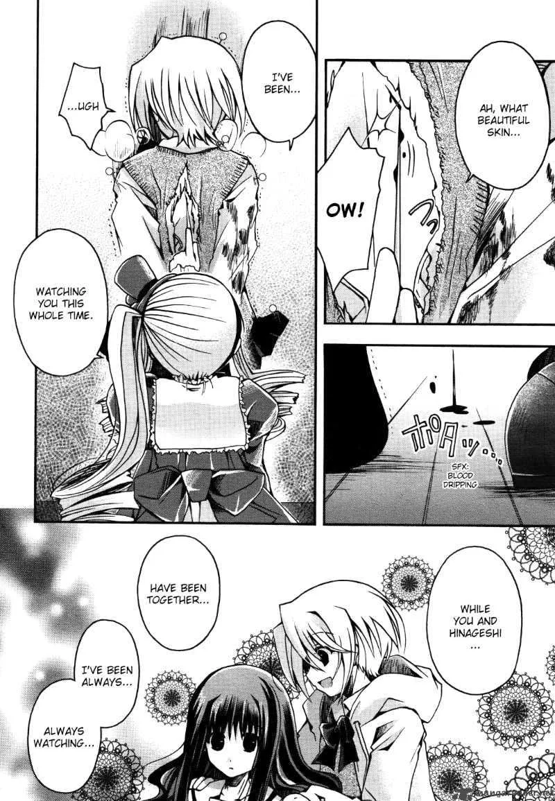 Shinigami Alice Chapter 4 page 14