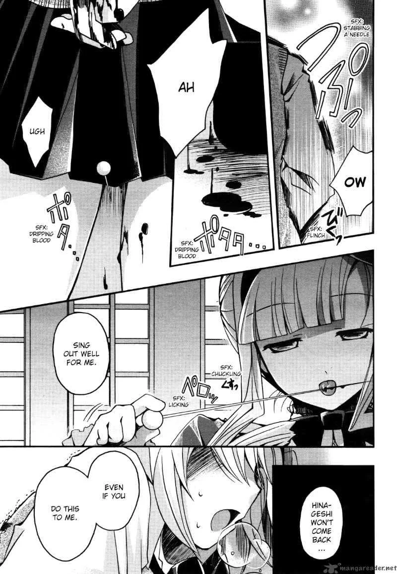 Shinigami Alice Chapter 4 page 17