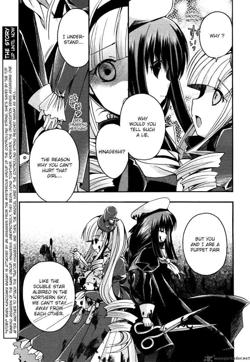 Shinigami Alice Chapter 4 page 23