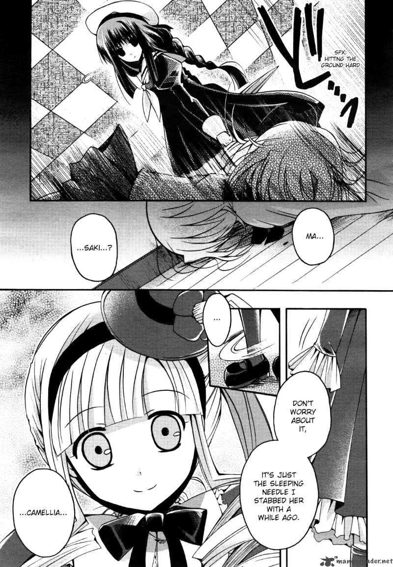 Shinigami Alice Chapter 4 page 21